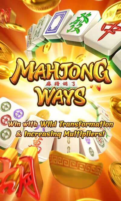 mahjong ways