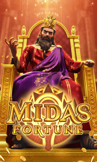 Midas Fortune2